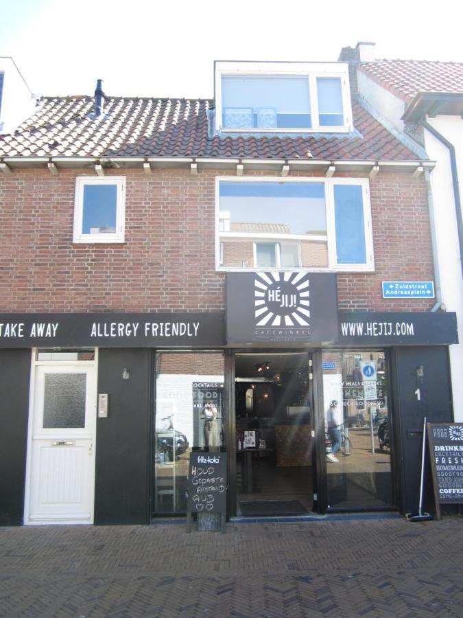 Huisje De Strandjutter Katwijk aan Zee Exterior foto